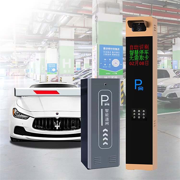 智慧停車(chē)新篇章 北京上門(mén)安裝，打造全流程智能停車(chē)場(chǎng)管理系統(tǒng)